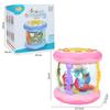 Children'S Light Music Projection Rotating Hand Drum, Multi-Functional Educational Early Education Soothing Toys For Infants And Young Children