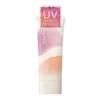 Excel Protective UV Essence Sunscreen 02 60g '21 (Jasmine & Cedar)