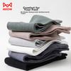 MiiOW 6 Pairs Men's Socks, Pure Cotton 100%, Autumn And Winter Mesh Breathable Sweat-Absorbing Mid-Calf Socks, Business Men's Socks, Boxed Set