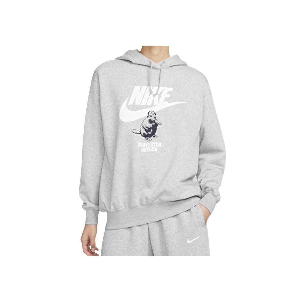 New Nike Sweatshirts Women's Gray/HV1745 063 HV1745-063