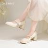 DAPHNE French Mary Jane Shoes for Women,Shallow Mouth Gentle Flats High Heels