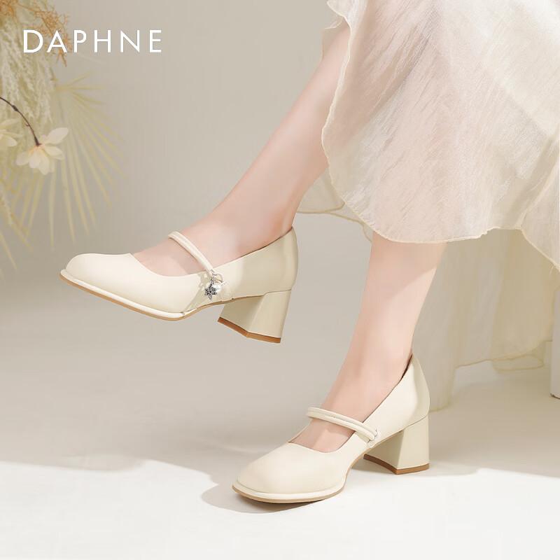 DAPHNE French Mary Jane Shoes for Women,Shallow Mouth Gentle Flats High Heels