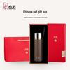 Xinuo Pure Titanium Vacuum Flask