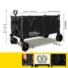 Aluminum Alloy Folding Outdoor Utility Cart