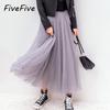FiveFive винтажная тюлевая юбка женская эластичная сетчатая юбка с высокой талией длинная плиссированная юбка-пачка женская Jupe Longue