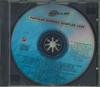 CD РАЗЛИЧНЫЕ Популярный Летний Сэмплер 1998 POP71998 ПОПУЛЯРНЫЙ 1998 США Танцевальная Электроника Б/У