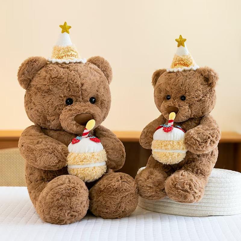 Cute Ryan Bear Series Plush Toys Pajamas Bear Doll Cake Teddy Bear Doll Birthday Gift
