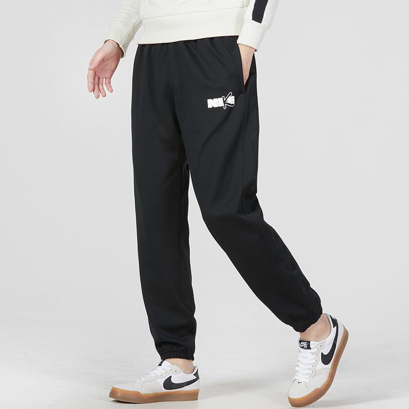 Nike Утепленные облегающие джоггеры с манжетами и логотипом Dri-FIT Premium, мужские брюки черного цвета FD9900-010