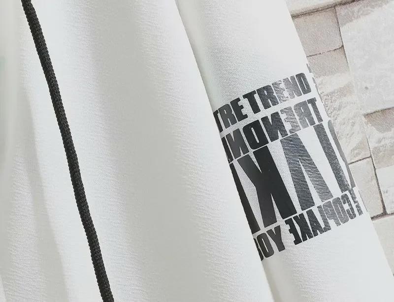 Trendy Korean Style Loose Hooded Cardigan: Spring/Autumn Long-Sleeve Casual Jacket for Students & Couples