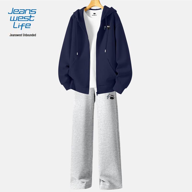 Мужской повседневный спортивный костюм из двух предметов JEANSWEST