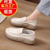 Comfortable Single Shoes Women's 2025 Spring and Autumn New Sports and Leisure Platform Nurse Shoes Are Not Tired After Standing for a Long Time, Soft