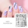 Fashion 096 Nail Stamping Template Nail Art Printing Stencil Stamp Manicure Tool for Nail Salon