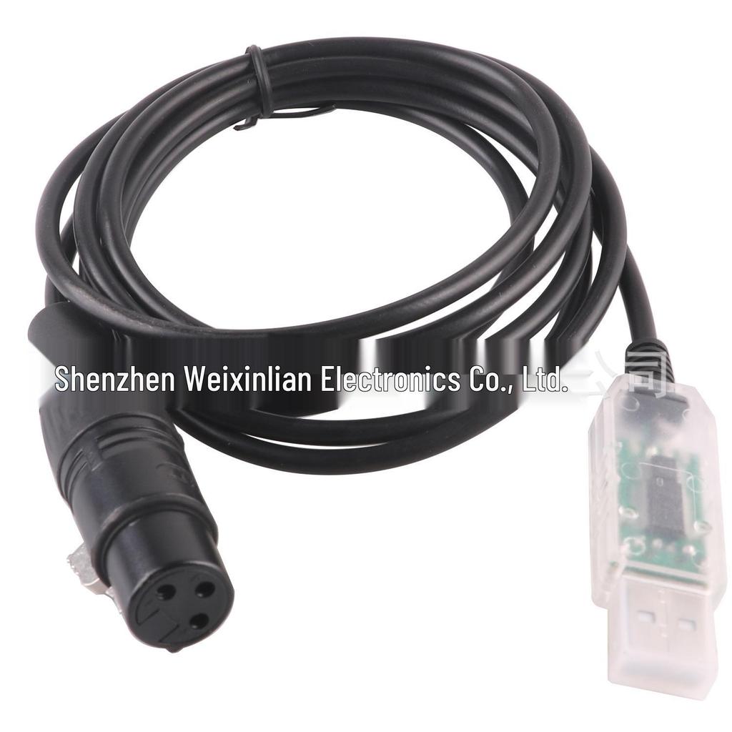 USB-кабель для управления и отладки сценическим освещением DMX512 RS485