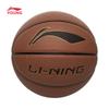 Li-Ning Детский баскетбольный мяч для помещений и улицы