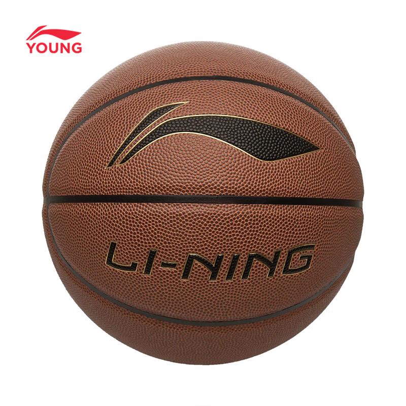 Li-Ning Детский баскетбольный мяч для помещений и улицы