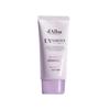D’Alba Waterful Purple Tone-Up Sun Cream 50мл