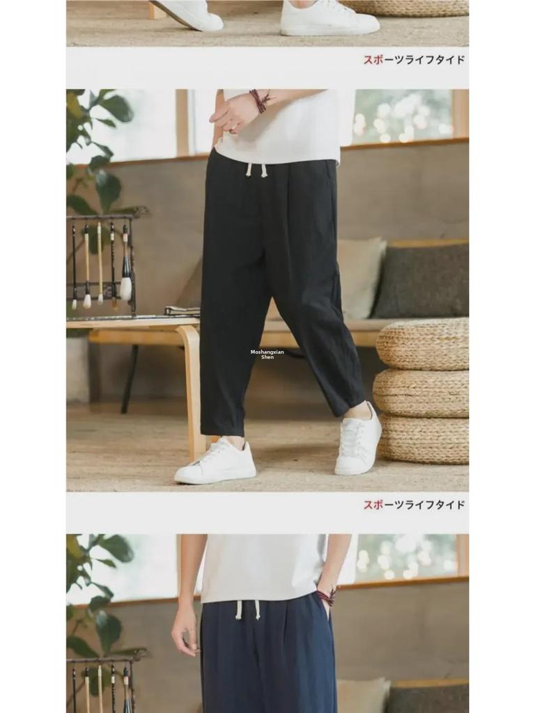 Свободные повседневные брюки для мужчин весна/лето 2022 г.: Японский стиль, хлопок-лен, чистый цвет, простой прямой крой.