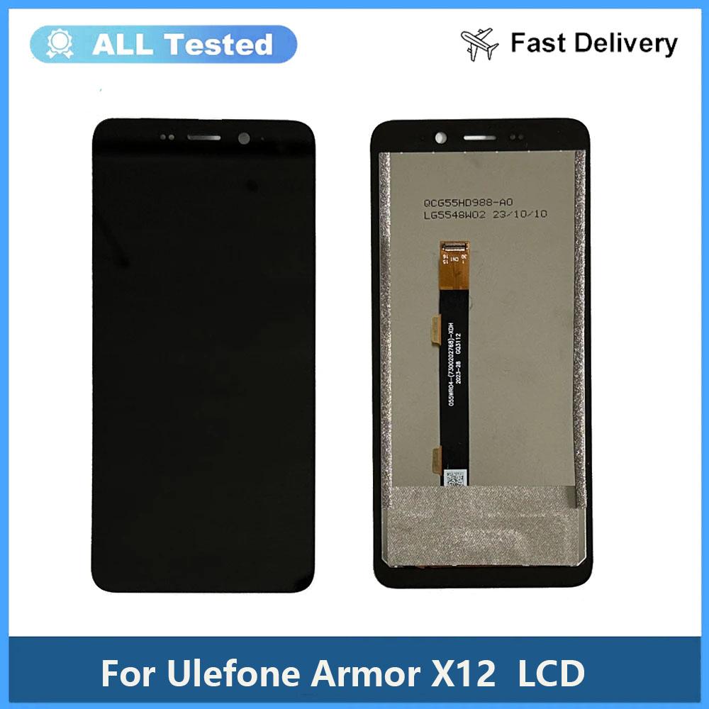 Полная сборка LCD-экрана и дигитайзера для Ulefone Armor X12 X12 Pro