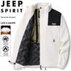 Мужская утолщенная куртка с подкладкой JEEP SPIRIT