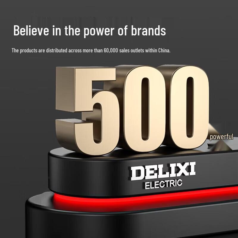 DELIXI ELECTRIC Ручной запайщик пакетов CN вилка (адаптер в комплекте)