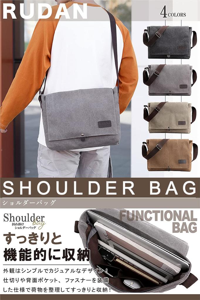 Сумка через плечо Большая вместимость Сумка через плечо Холщовая сумка А4 [RUDAN] Мужская (черный)