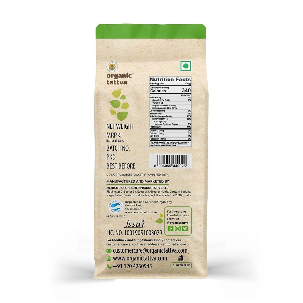 Органический желтый Мунг Дал колотый (500 г), Organic Moong Dal Yellow Split,  Organic Tattva