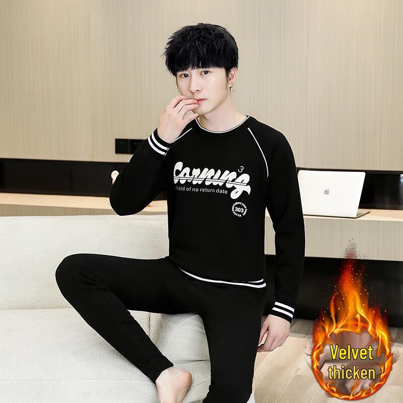 YUZHAOLIN Teen Boys' Fleece-Lined Thermal Underwear Set