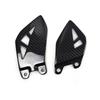 Kawasaki ZX10R Heel Plate Carbon Fiber Modification Parts (2011+)