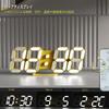 KOSUMOSU ACD-210GD Светодиодные настенные часы Золотые