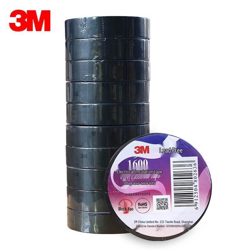 3M 1600# Electrical Insulation Tape