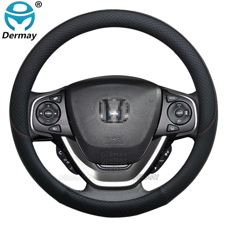 100% бренд DERMAY Чехол на руль автомобиля из ПУ-кожи для Honda Freed GB3/GB4/GP3/GB5/GB6/GB7/GB8 2008~2022 Автоаксессуары