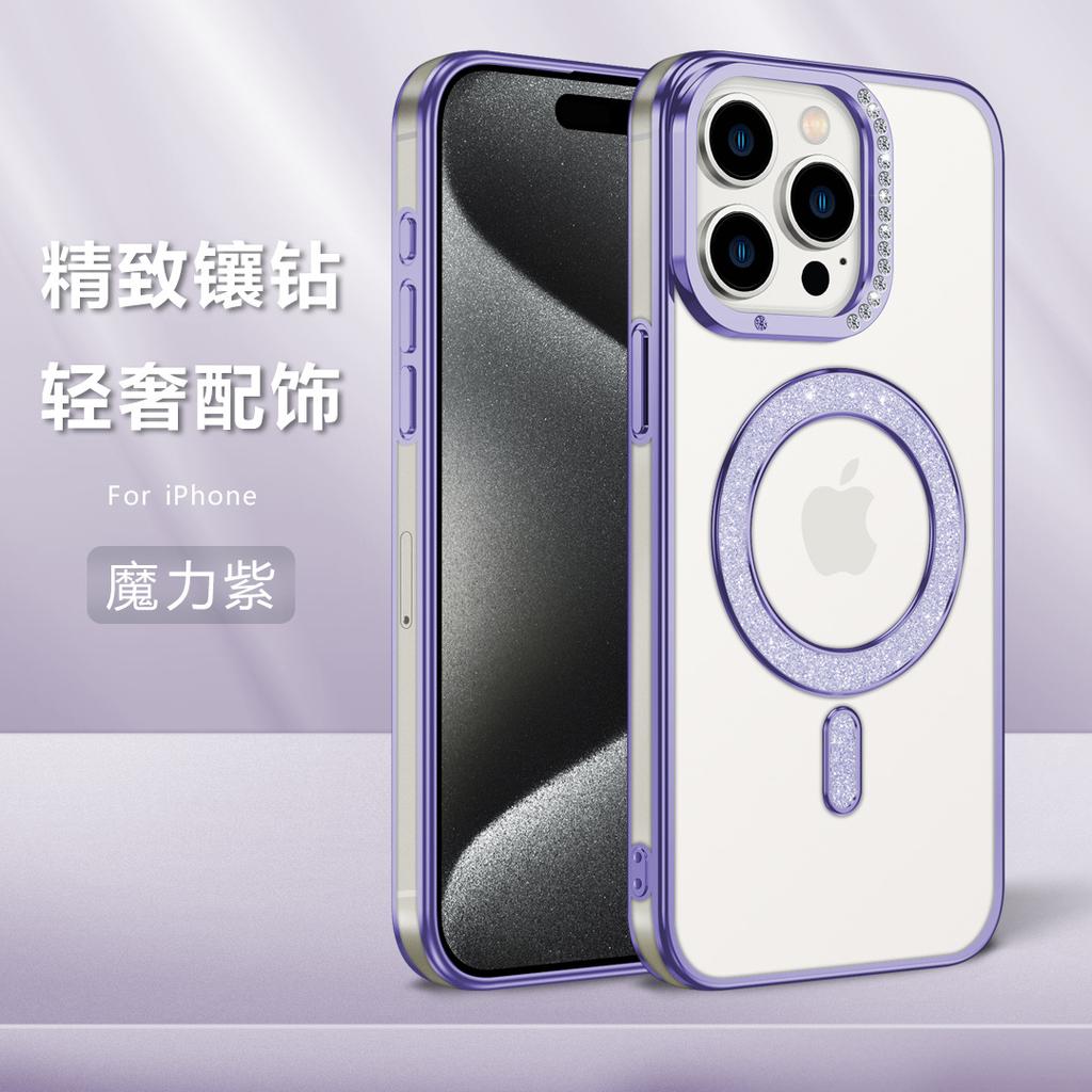 Красивый алмазный магнитный чехол для мобильного телефона Apple 17PRO блестящий алмазный гальванический мягкий чехол iPhone15 блестящий порошок магнитный чехол подходит
