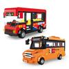Double-Decker Bus School Bus Building Blocks, Transportation Tools, Small Particle Assembly Building Blocks Boy Toys
