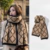 Winter Warm Cute Knitted Scarf Atmosphere Student Couple Versatile Double Sided Wearable