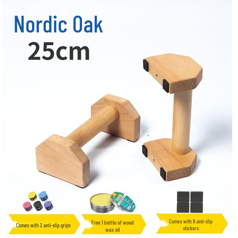 Solid Wood Russian Plank & Push-up Stands