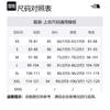 THE NORTH FACE Vests Men's Space Black Stand Collar Moderate Other NF0A7UJQ-KS7