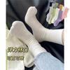 Zizhong Tube Socks Socks Trendy Season Stockings Moon Pile Socks Girls Versatile Boneless Socks Pure White