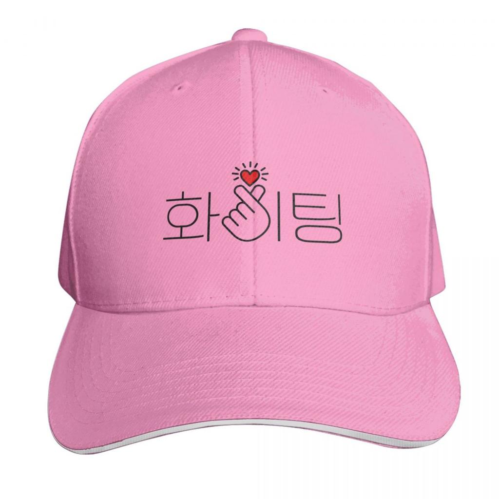 Fighting Hwaiting Kdrama Korean quotes sayings Kpop finger heart Baseball Cap Ball Cap New In The Hat Women Unisexs
