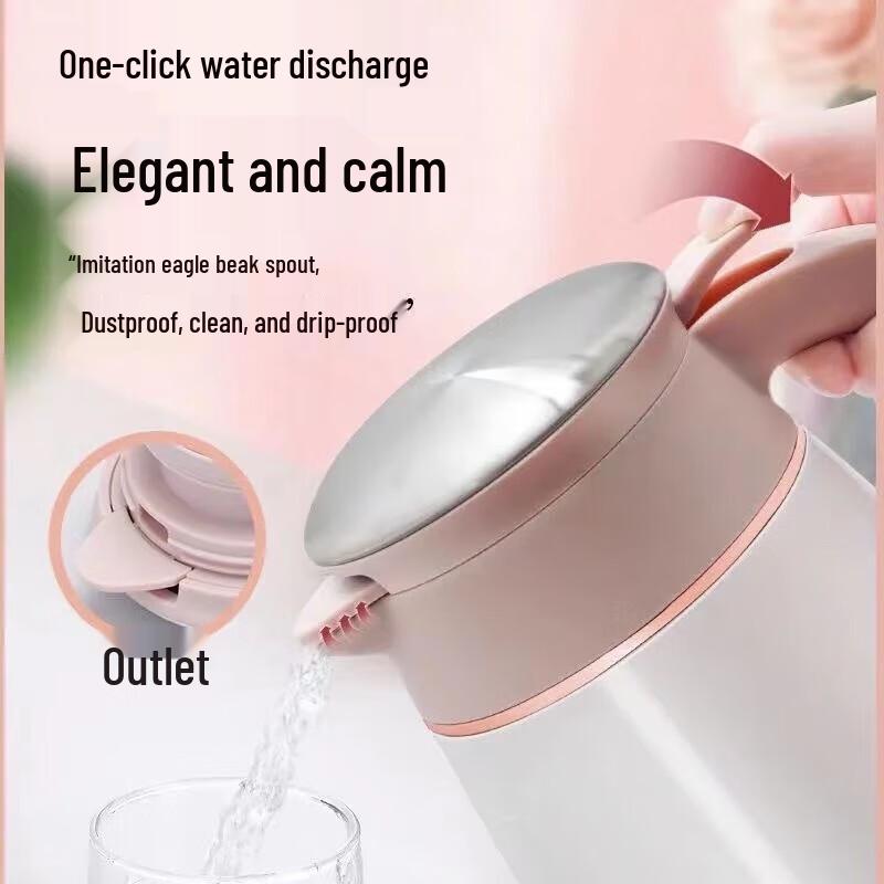 Supor Jingyun Stainless Steel Vacuum Insulated Pot