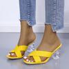 Fashion Transparent Strange High Heels Sandals Women Summer 2024 Plus Size Weave Female Slippers Fashion Yellow Open Toe Slides