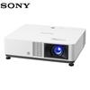Sony Бизнес-лазерный проектор VPL-C500XZ (Китайская версия)