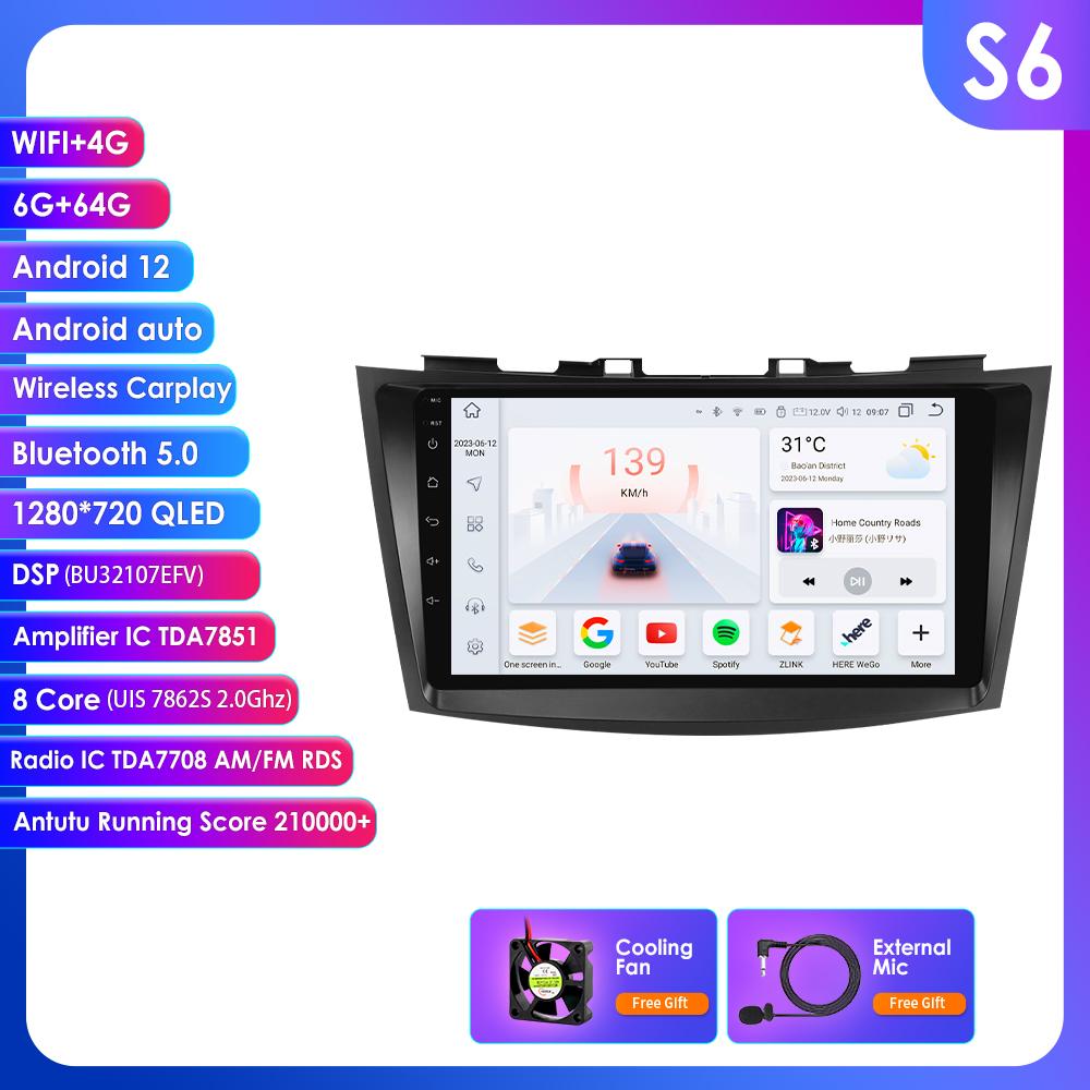 Carplay 4G Радио 2 Din Android 12 Автомобильный мультимедийный плеер для Suzuki Swift 4 2011-2015 GPS-навигация WIFI DSP 9 дюймов 2din Интеллектуальный экран AutoRadio