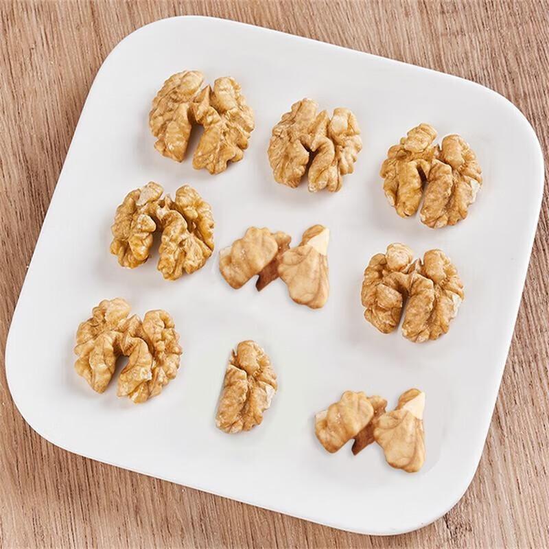 Xianji Premium Walnut Kernels 288g Can