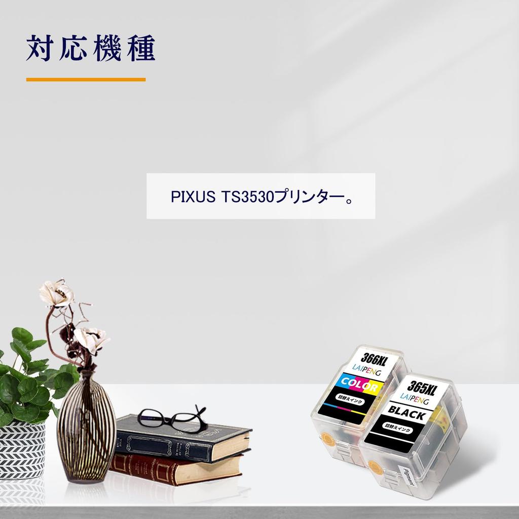 Совместимые чернильные картриджи LAIPENG для Canon x Всего Совместимые с PIXUS TS3530 Включает замену Canon 365XL Пигментный черный и 366XL Цветной