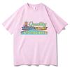Quality Learing Center T Shirts Humor Graphic Classic TShirt Men Women Cotton Top Round Neck Short Sleeve Comfortable top