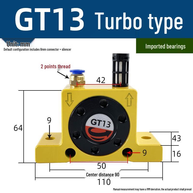 Пневматический шариковый турбинный вибратор K08/GT10/16 Пневматический молоток AH/SK60