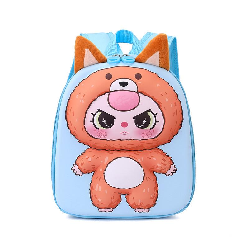 Three Bear Baby Fox Elephant Rabbit Animal Ear Backpack Waterproof Schoolbag