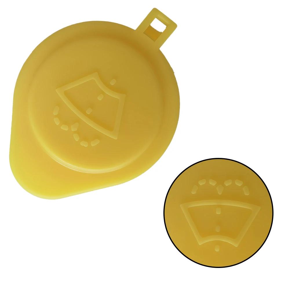 Крышка бачка омывателя лобового стекла автомобиля, крышка бачка для бутылки для Ford Focus Escape, желтая оболочка 8L8Z-17632-A