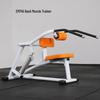 Yimai EM Series Professional Strength Training Machines