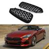 Пара передних решеток 51138091295/51138091296 для BMW G29 Z4 20I 19-20